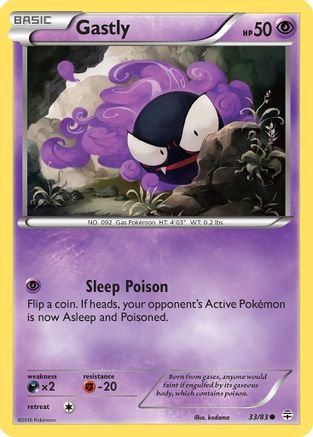 Gastly 033 - Reverse Holofoil Generations - Common