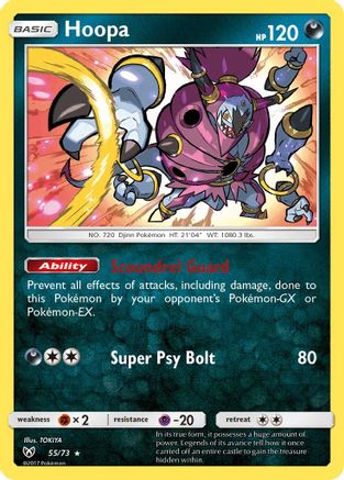 Hoopa 055 - Holofoil Shining Legends - Holo Rare