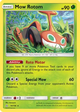 Mow Rotom 014 SM Ultra Prism - Rare
