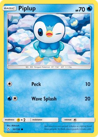 Piplup (32) (32) 032 SM Ultra Prism - Common
