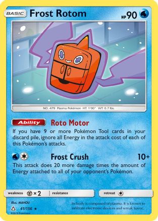 Frost Rotom 041 - Reverse Holofoil SM Ultra Prism - Rare