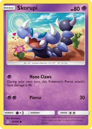 Skorupi - Reverse Holofoil SM Ultra Prism - Common