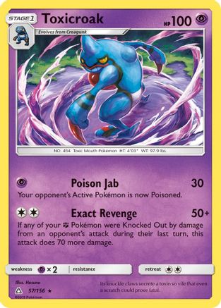 Toxicroak - Reverse Holofoil SM Ultra Prism - Rare