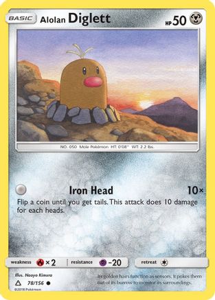 Alolan Diglett 078 - Reverse Holofoil SM Ultra Prism - Common