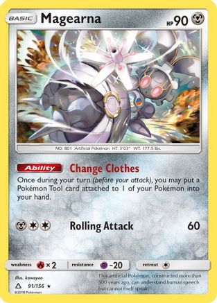 Magearna SM Ultra Prism - Rare