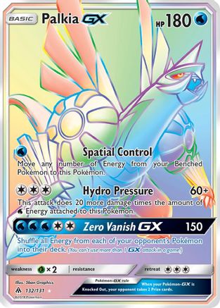 Palkia GX (Secret) - Holofoil SM Forbidden Light - Secret Rare