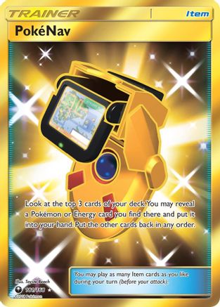 PokeNav (Secret) - Holofoil SM Celestial Storm - Secret Rare