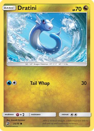 Dratini (35) (35) 035/70 - Reverse Holofoil Dragon Majesty - Common
