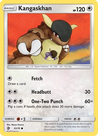 Kangaskhan - Reverse Holofoil Dragon Majesty - Common