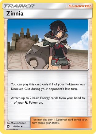 Zinnia 064 - Reverse Holofoil Dragon Majesty - Uncommon