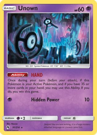 Unown (91) (91) 091/214 - Reverse Holofoil SM Lost Thunder - Rare