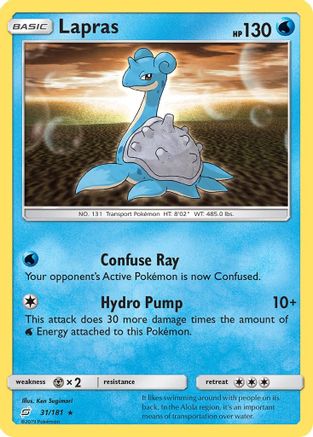 Lapras 031 SM Team Up - Rare