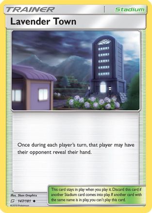 Lavender Town SM Team Up - Uncommon