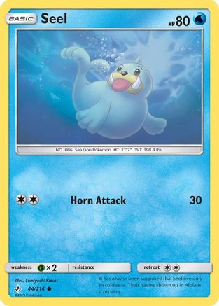 Seel - Reverse Holofoil SM Unbroken Bonds - Common