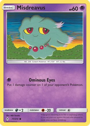Misdreavus 077 - Reverse Holofoil SM Unbroken Bonds - Common