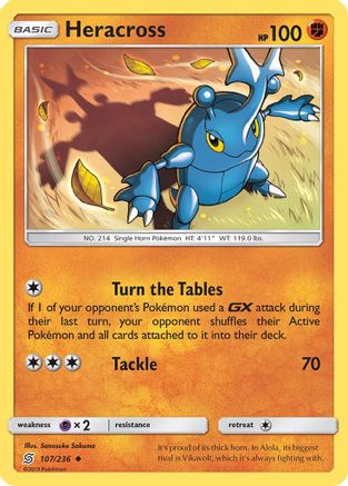 Heracross/236 SM Unified Minds - Uncommon