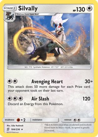 Silvally 184 - Reverse Holofoil SM Unified Minds - Holo Rare