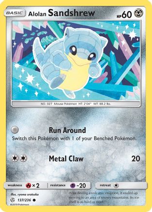 Alolan Sandshrew 137 - Reverse Holofoil SM Cosmic Eclipse - Common