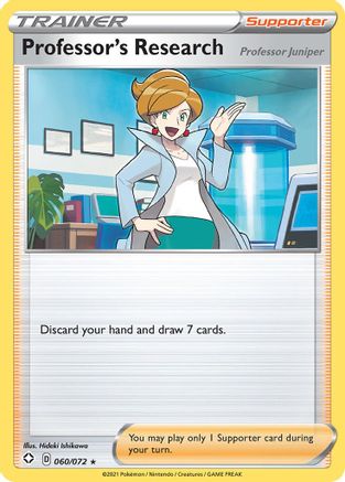 Professor's Research 060 - Reverse Holofoil Shining Fates - Rare