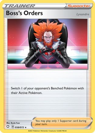 Boss's Orders 058 - Reverse Holofoil Shining Fates - Rare