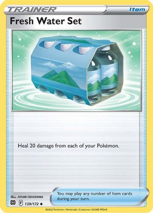 Fresh Water Set 139 - Reverse Holofoil SWSH09 Brilliant Stars - Uncommon