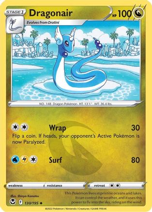 Dragonair 130 - Reverse Holofoil SWSH12 Silver Tempest - Uncommon