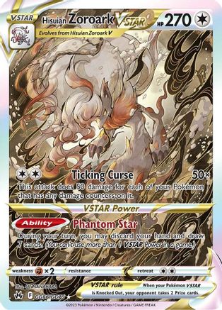 Hisuian Zoroark VSTAR GG56 - Holofoil Crown Zenith Galarian Gallery - Ultra Rare