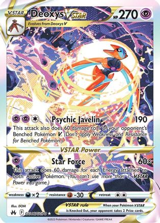 Deoxys VSTAR GG46 - Holofoil Crown Zenith Galarian Gallery - Ultra Rare