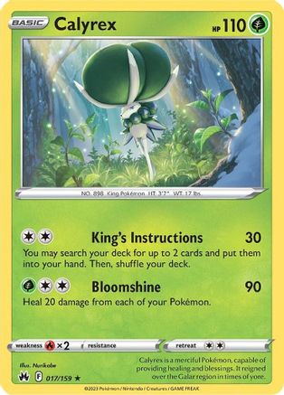 Calyrex 017 - Holofoil Crown Zenith - Holo Rare