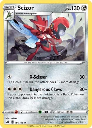 Scizor 086 Crown Zenith - Rare