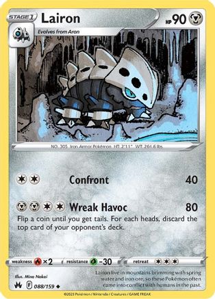Lairon 088 Crown Zenith - Uncommon