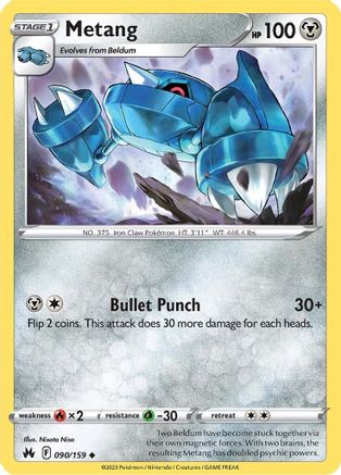 Metang 090 Crown Zenith - Uncommon