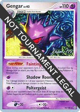Gengar - 2009 (Jason Martinez) 018 World Championship Decks - Rare