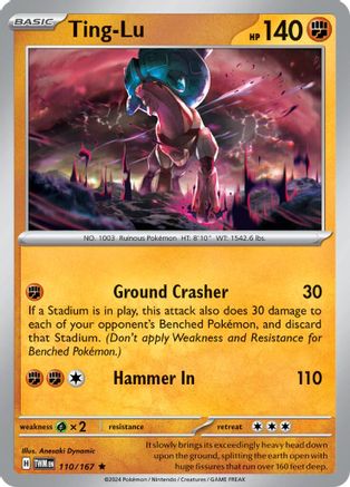 Ting-Lu 110 - Reverse Holofoil SV06 Twilight Masquerade - Rare