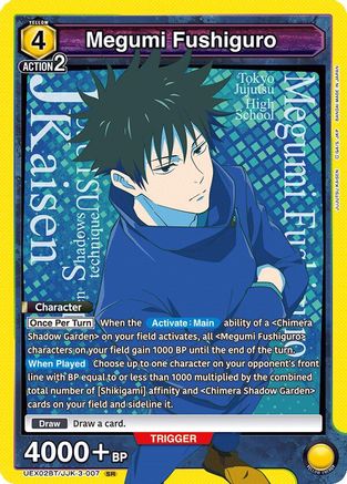 Megumi Fushiguro (007) (UEX02BT/JJK-3-007) - UEX02BT Jujutsu Kaisen Vol2 Foil