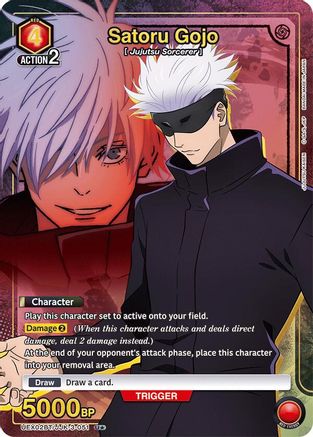 Satoru Gojo (051) (U*) (UEX02BT/JJK-3-051) - UEX02BT Jujutsu Kaisen Vol2 Foil