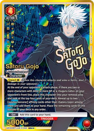 Satoru Gojo (052) (SR**) (UEX02BT/JJK-3-052) - UEX02BT Jujutsu Kaisen Vol2 Foil