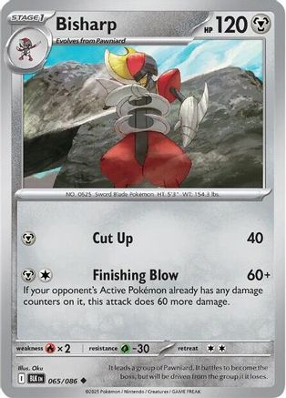 Bisharp 065 - Holofoil SV Black Bolt - Uncommon