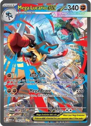 Mega Lucario ex 179/132 - Holofoil ME01 Mega Evolution - Special Illustration Rare