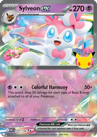 Sylveon ex 071/128 - Holofoil ME 30th Celebration - Double Rare