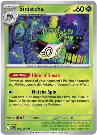 Sinistcha 006 - Reverse Holofoil ME05 Pitch Black - Uncommon