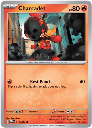 Charcadet 011 ME05 Pitch Black - Common