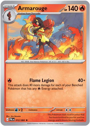 Armarouge 012/084 - Reverse Holofoil ME05 Pitch Black - Rare