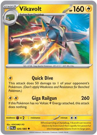 Vikavolt 026 ME05 Pitch Black - Uncommon