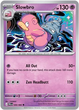 Slowbro 030/084 - Reverse Holofoil ME05 Pitch Black - Uncommon