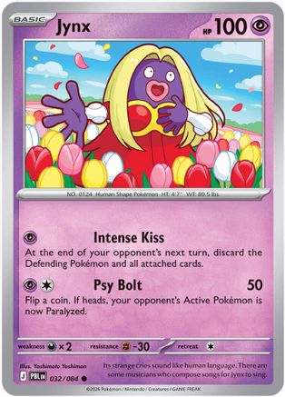 Jynx 032 - Reverse Holofoil ME05 Pitch Black - Common