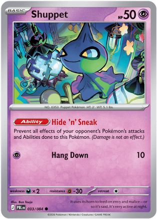 Shuppet 033 - Reverse Holofoil ME05 Pitch Black - Common
