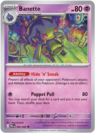 Banette 034 ME05 Pitch Black - Uncommon