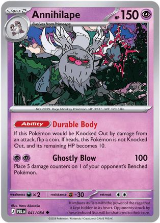Annihilape 041 - Reverse Holofoil ME05 Pitch Black - Uncommon