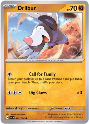 Drilbur 046 - Reverse Holofoil ME05 Pitch Black - Common